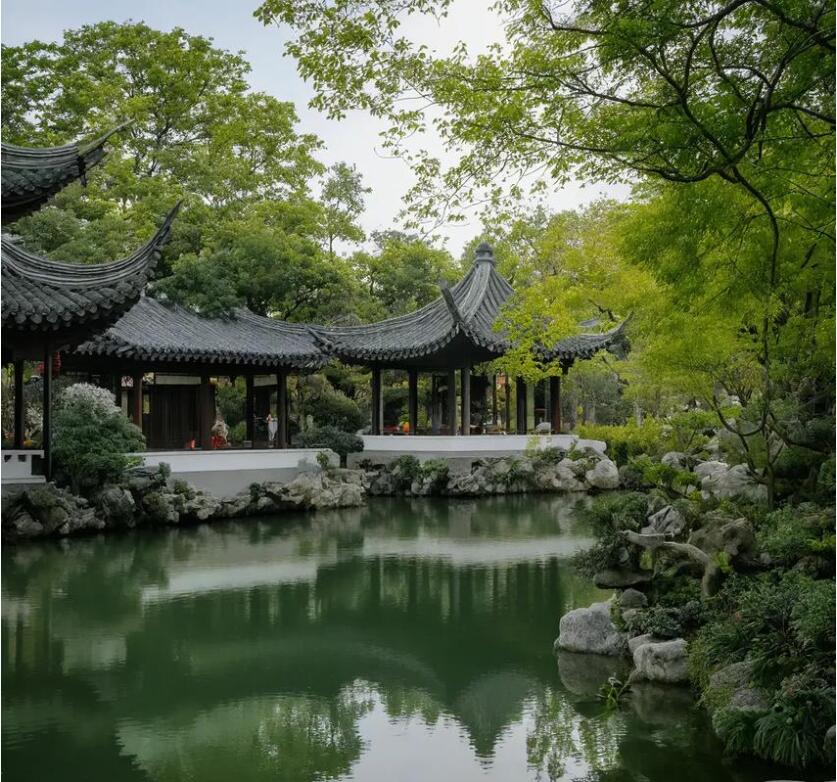 台湾语芙土建有限公司