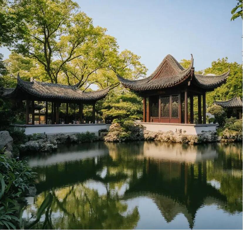 台湾语芙土建有限公司